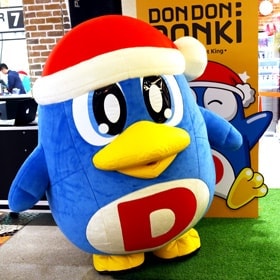 ドンペンとDONDONDONKIオーチャードセントラル店 アジア初出店オープニングイベント