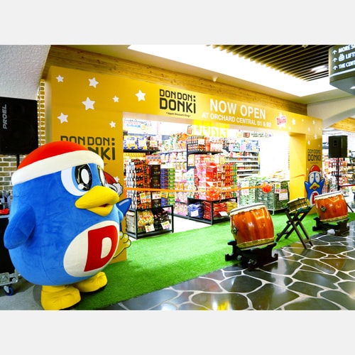 ドンペンとDONDONDONKIオーチャードセントラル店 アジア初出店オープニングイベント