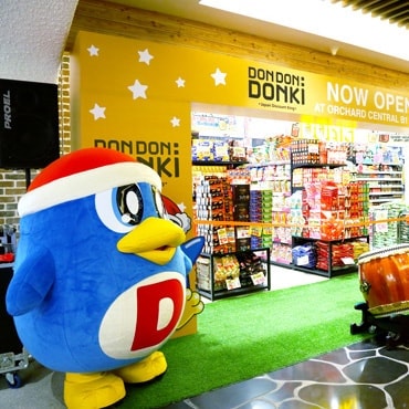 ドンペンとDONDONDONKIオーチャードセントラル店 アジア初出店オープニングイベント