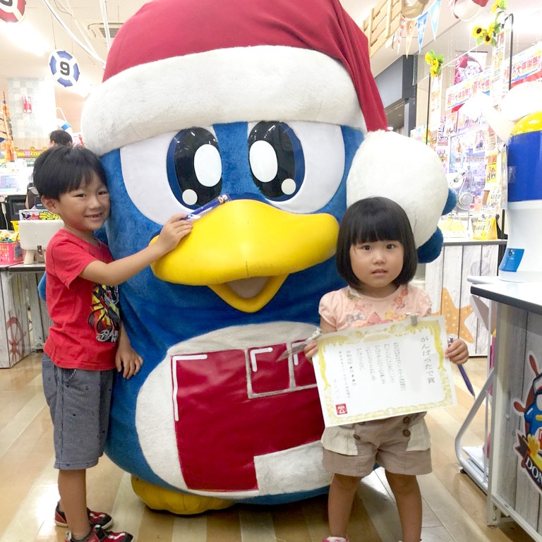 ドンペンとドン・キホーテ津桜橋店「ドンキホーテでお仕事体験」 5
