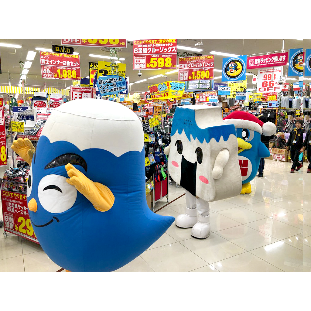 ドンペンとMEGAドン・キホーテUNY中里店オープンイベント 3