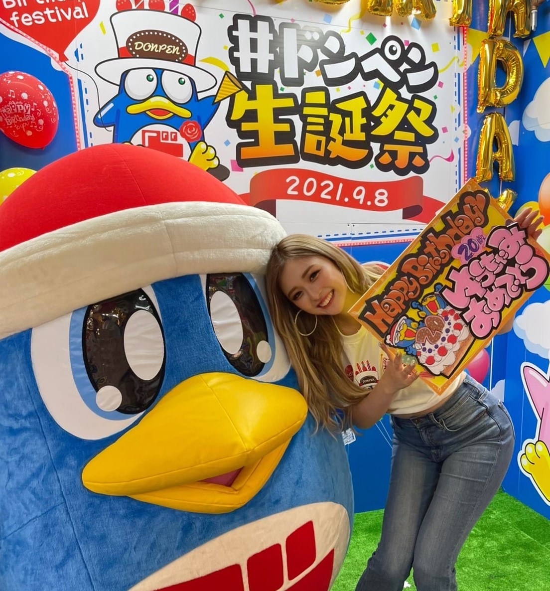 ドンペンBIRTHDAY