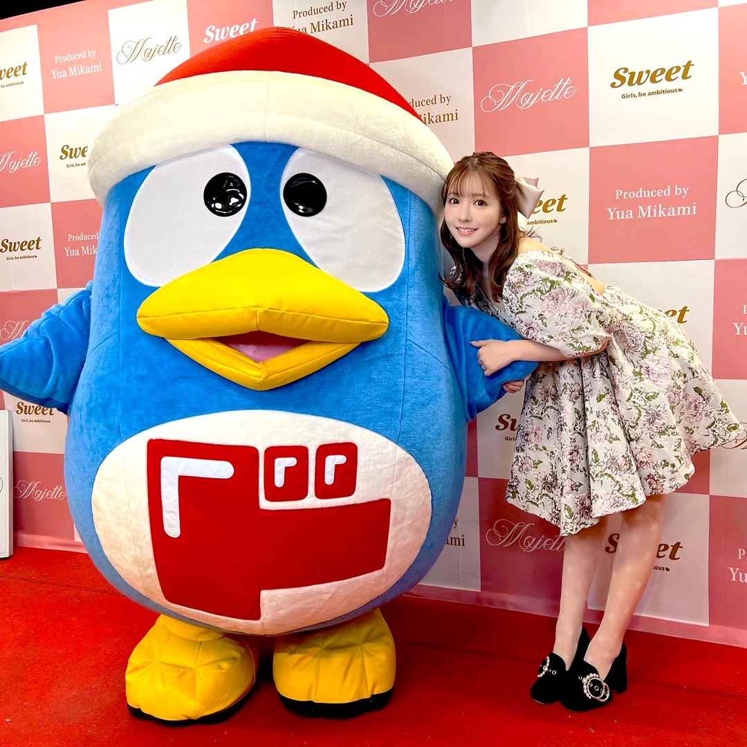 MEGAドンキ渋谷本店 三上悠亜さん来店イベント