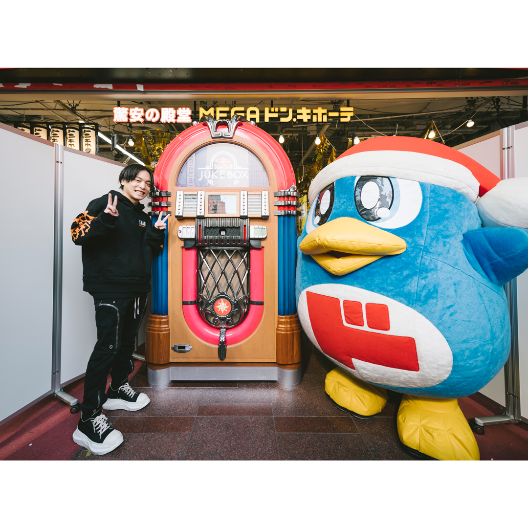 MEGAドンキ渋谷本店 優里さん Red Bull Jukeboxキャンペーン