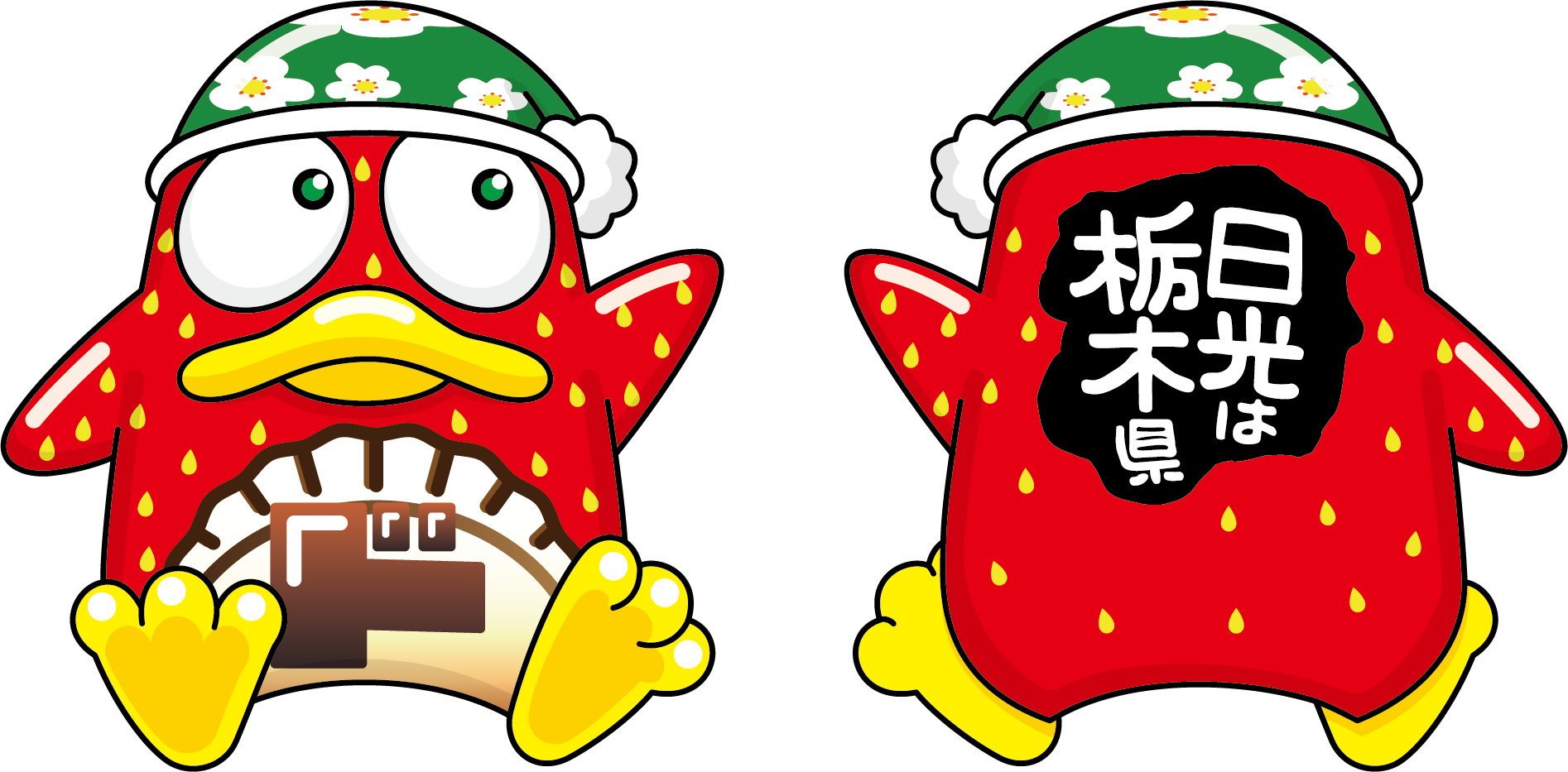 ドンペン図鑑｜公式キャラクター ドンペンとドンコ｜驚安の殿堂 ドン
