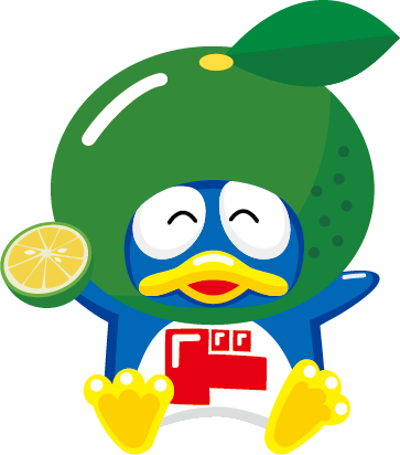 徳島　すだち