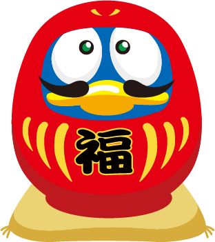 だるま
