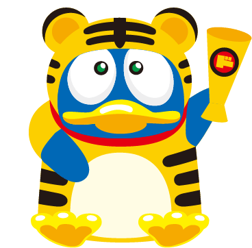 虎