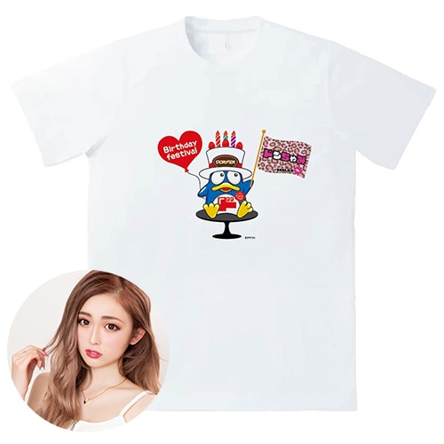 ゆうちゃみデザイン「ドンちゃみTシャツ」 表