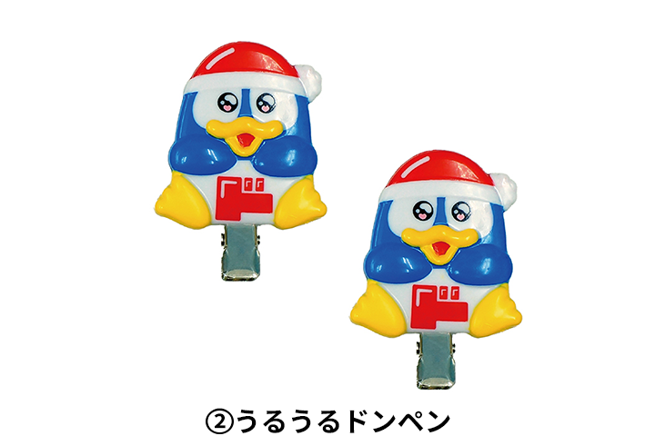 ドンペン 前髪クリップ