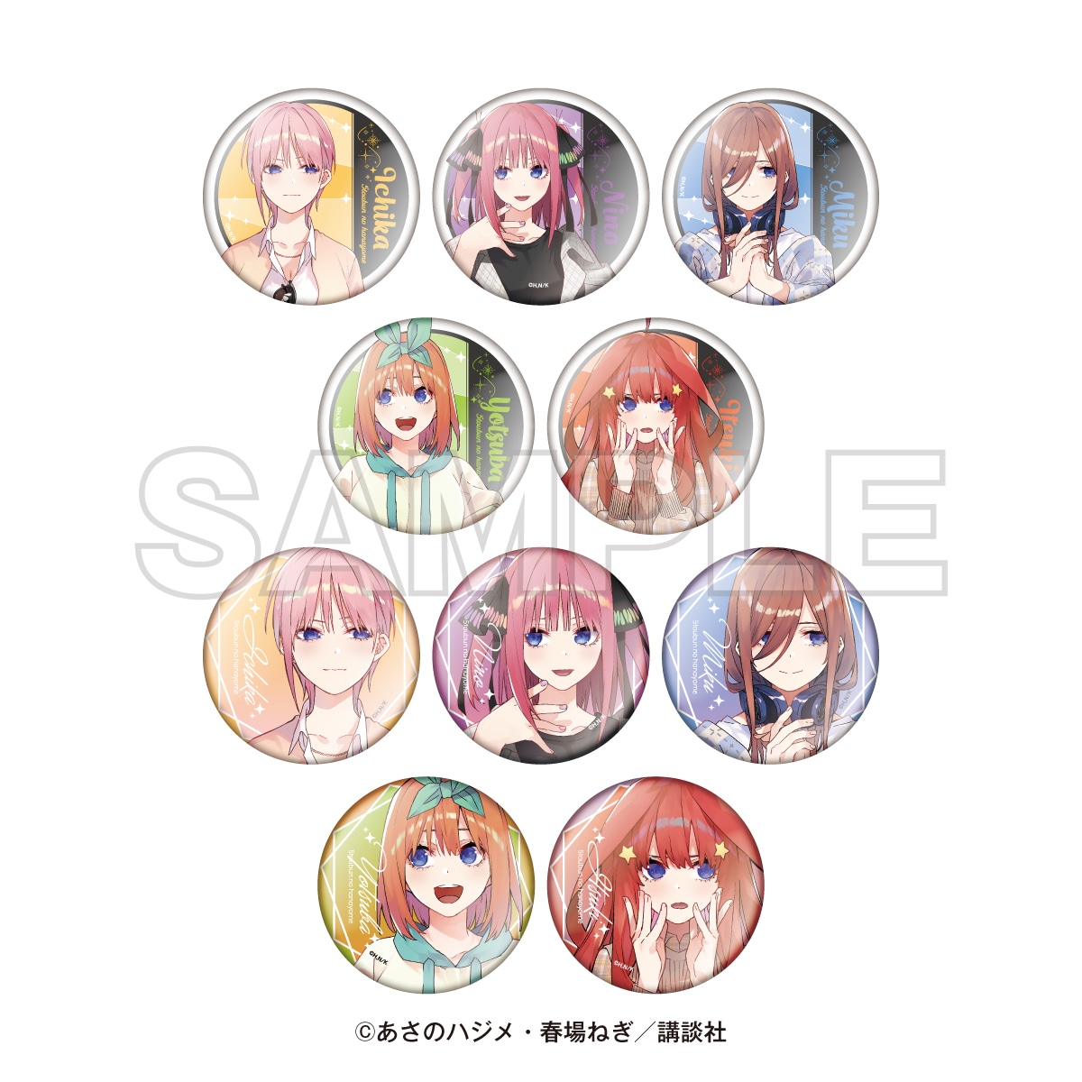 五等分の花嫁 トレーディング缶バッジ 全10種1個入り