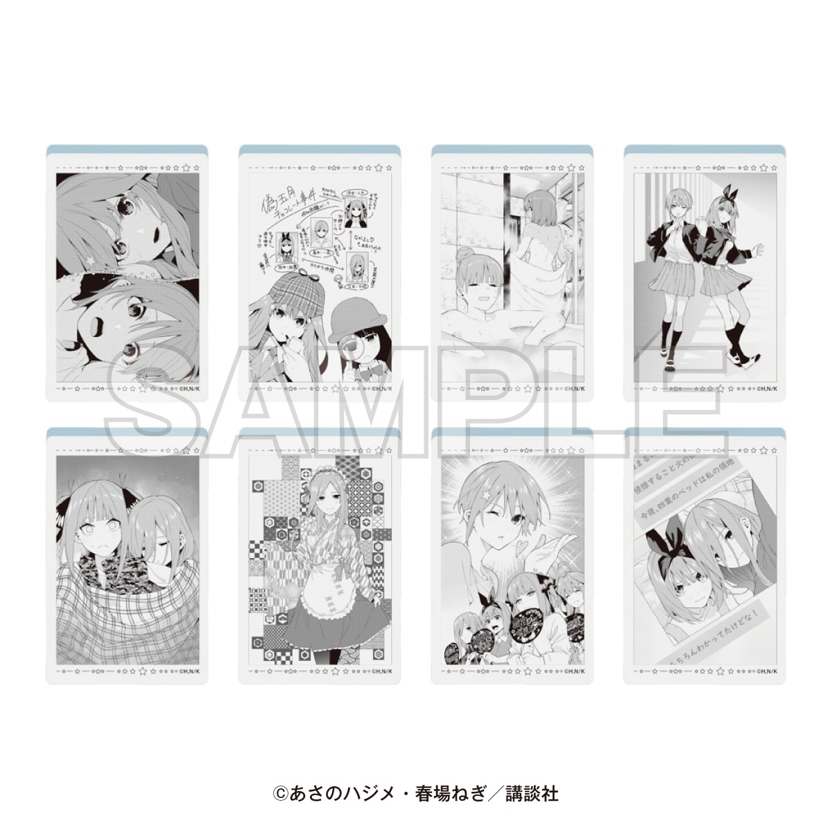 五等分の花嫁 トレーディング挿絵アクリルブロック 全8種1個入り