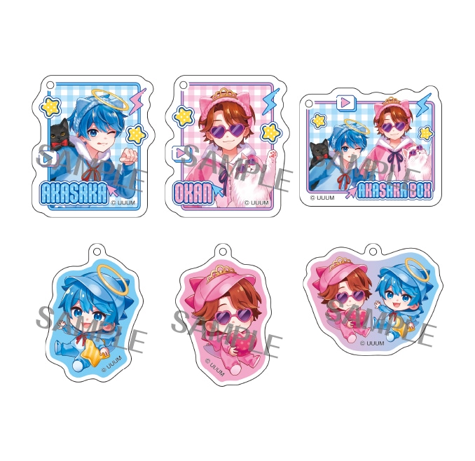 あかさかの箱 アクリルキーホルダーコレクション(全6種)