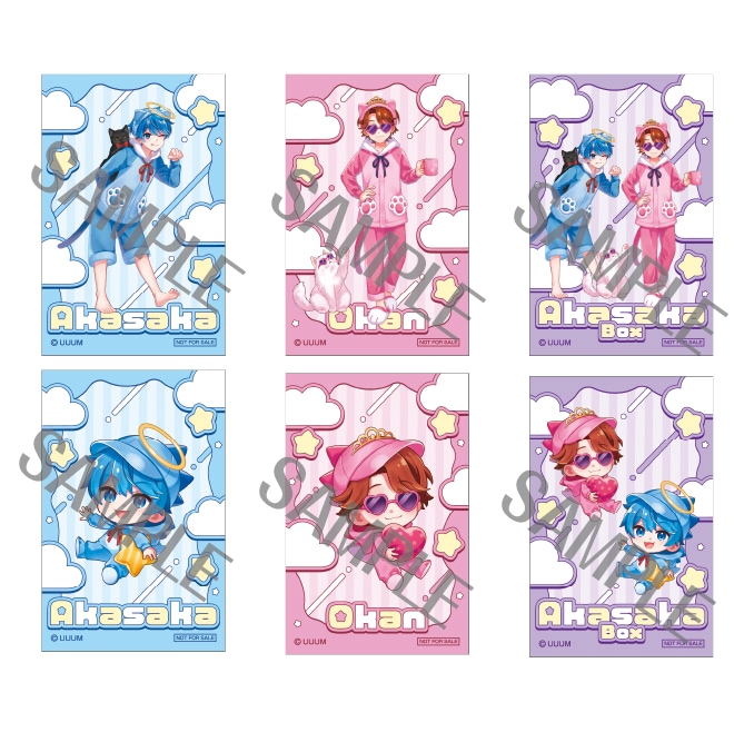 あかさかの箱 グッズ購入者特典 購入特典ミニカード（全6種）