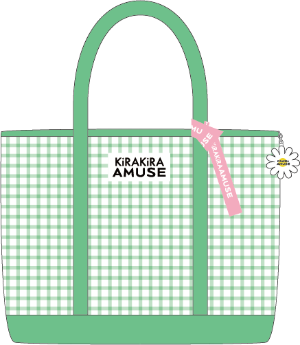 AMUSE　クーラートートバッグ 45L（グリーン）