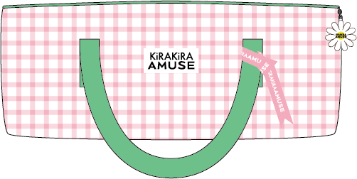 AMUSE　テーブル＆チェアセット（ピンク）