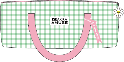 AMUSE　テーブル＆チェアセット（グリーン）
