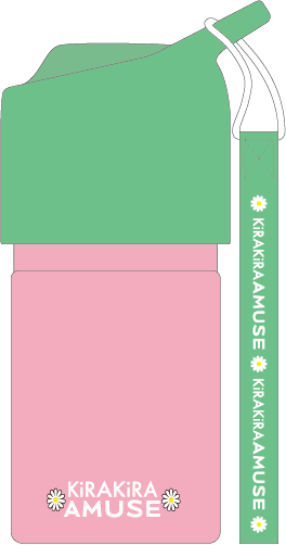 AMUSE ペットボトルホルダー（グリーン×ピンク）