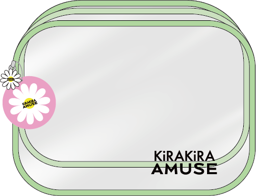 AMUSEクリアポーチ マチ付き（グリーン 大）