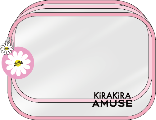 AMUSEクリアポーチ マチ付き（ライトピンク 大）