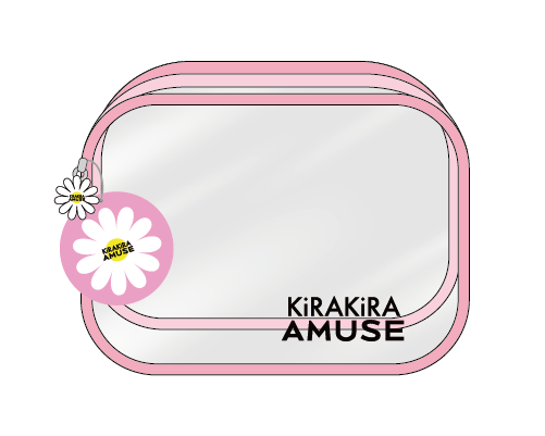 AMUSEクリアポーチ マチ付き（ライトピンク 中）