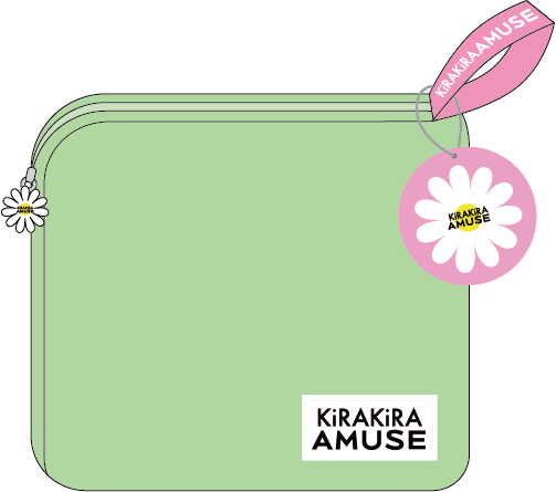 AMUSE　ひざ掛け 収納ポーチ付き（グリーン）