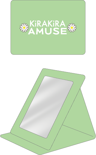 AMUSE スタンドタイプミラー（グリーン）