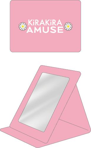AMUSE　スタンドタイプミラー（ライトピンク）