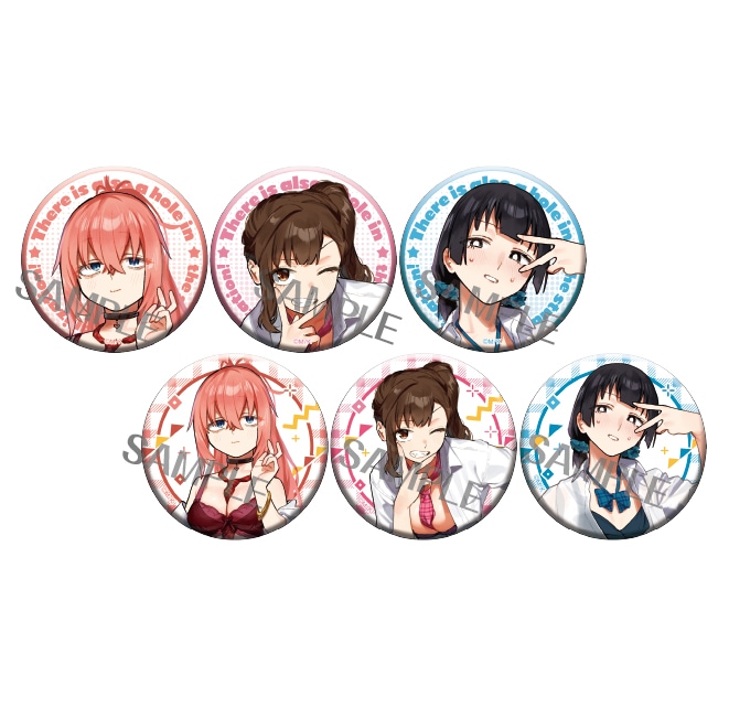 『生徒会にも穴はある！』描き下ろし缶バッジコレクション (全6種）