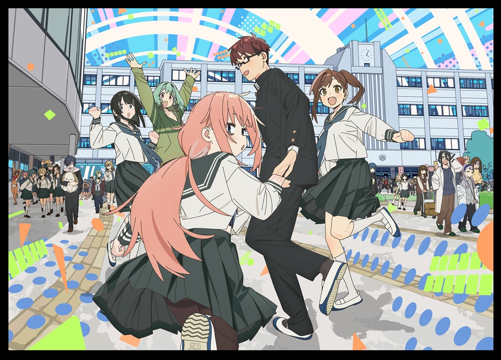 『生徒会にも穴はある！』