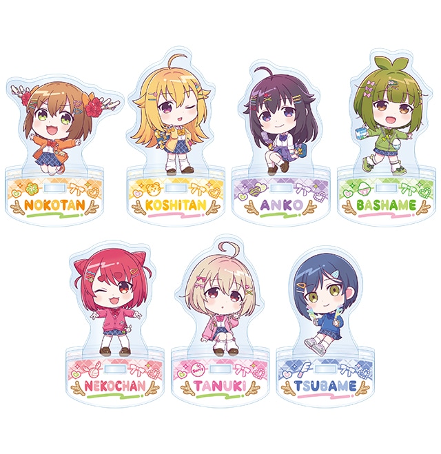 しかのこのこのここしたんたん ゆらゆらアクリルスタンド　ランダム・7種