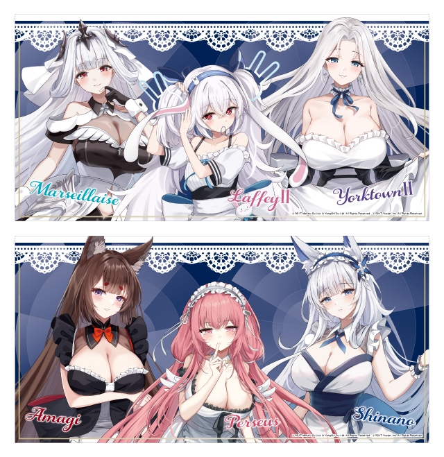 アズールレーン バスタオル 全2種