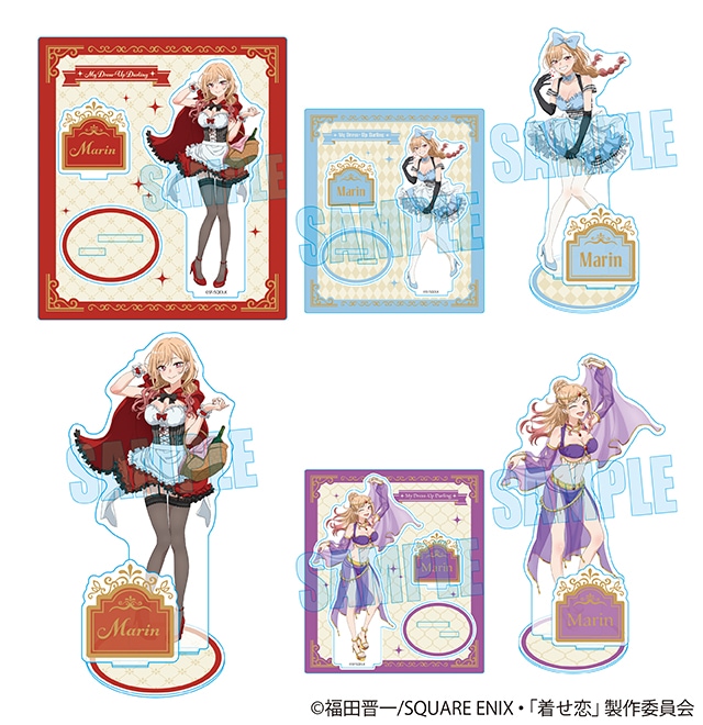 その着せ替え人形は恋をする アクリルスタンド （全3種）