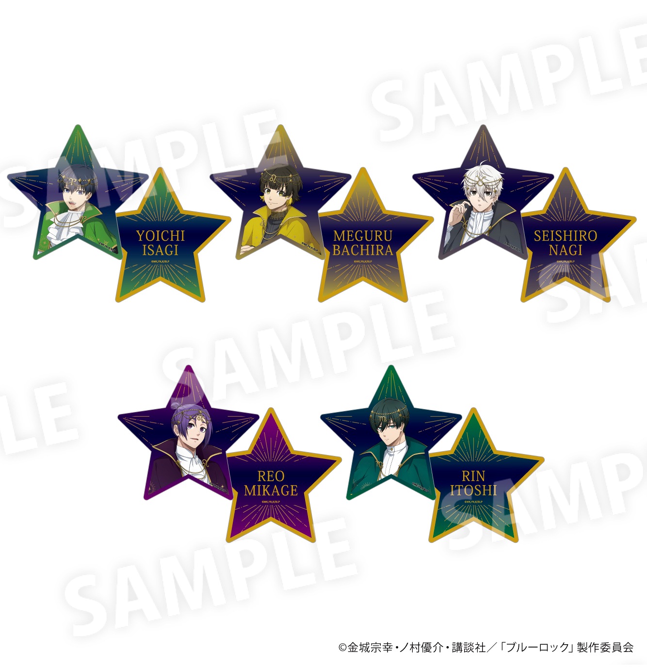 ブルーロック」×ドン・キホーテ コラボグッズ発売決定！｜驚安の