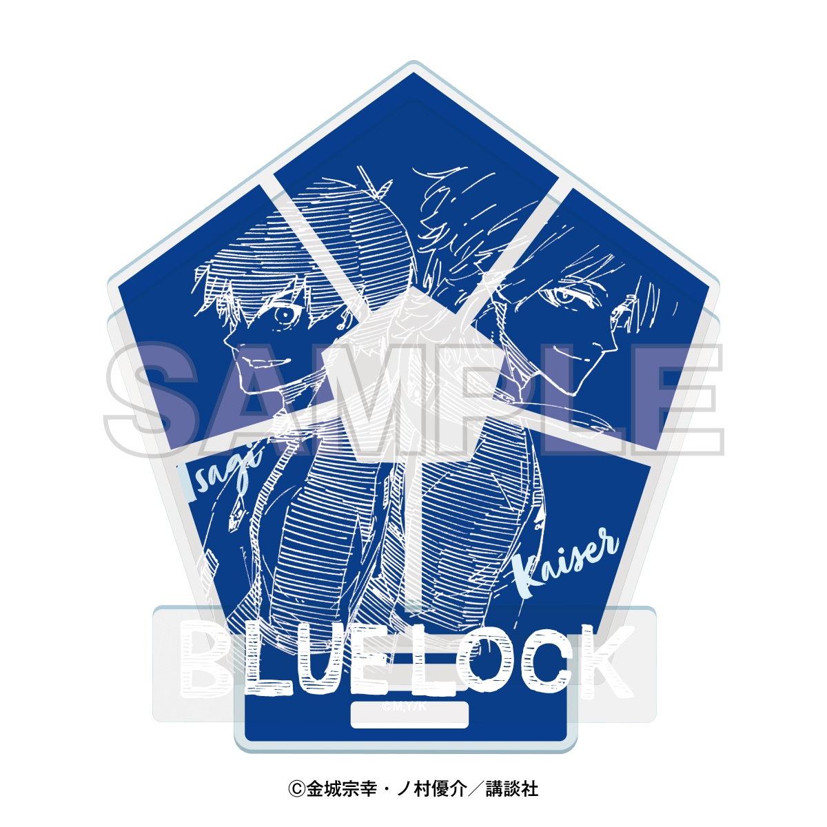 ブルーロックアクリルジオラマ