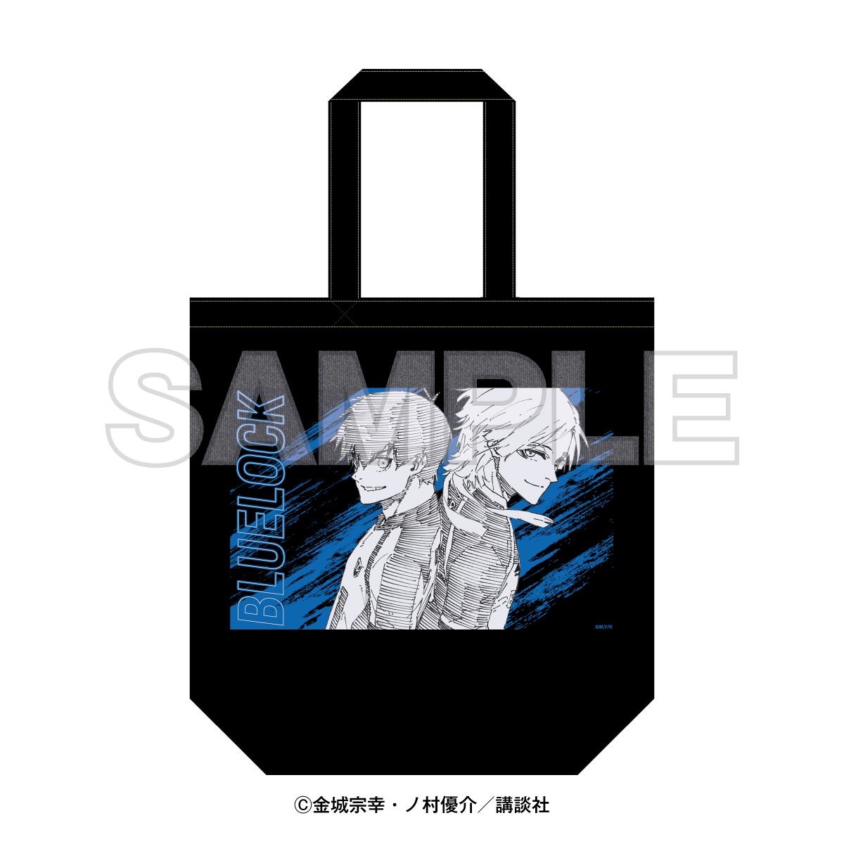 ブルーロックトートバッグ