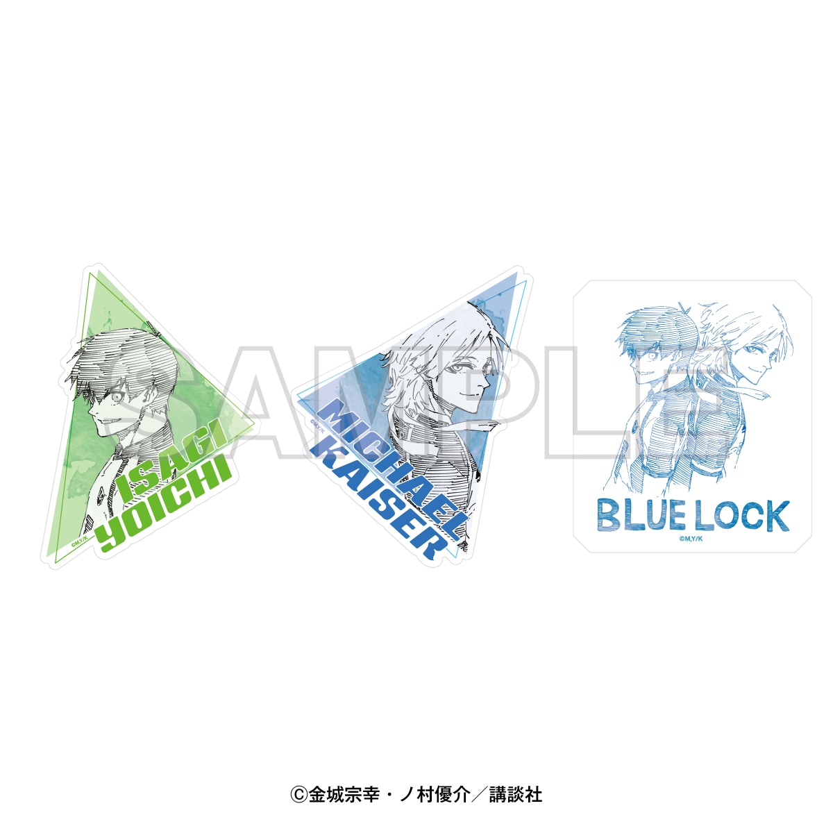 ブルーロック ステッカーセット