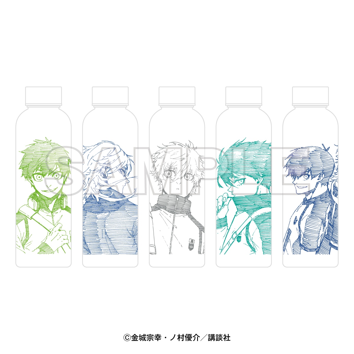 『ブルーロック』 