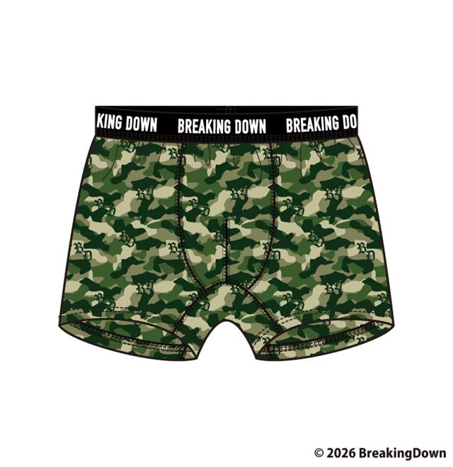 ブレイキングダウン ボクサーパンツ 2