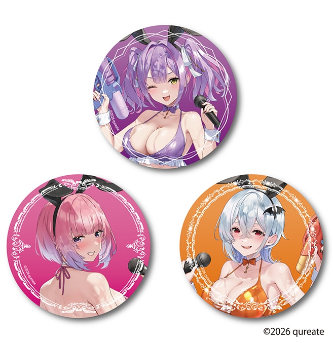 バニーガーデン2 缶バッジ 全3種