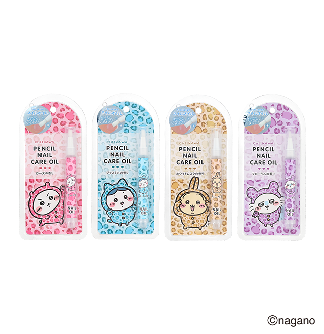 ちいかわ 