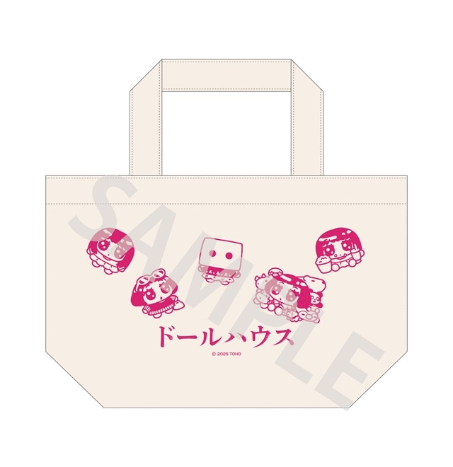 ドールハウス ランチトートバッグ（全1種）