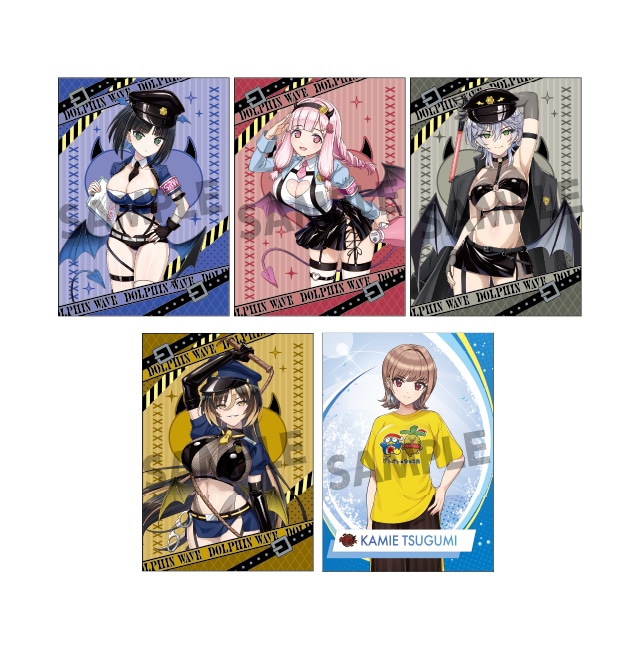 ドルフィンウェーブ 取り扱い店舗全店対象 ご購入特典