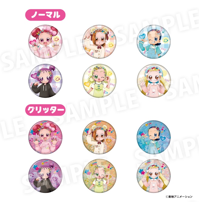 おジャ魔女どれみ 缶バッジコレクション（トレーディング）　全12種