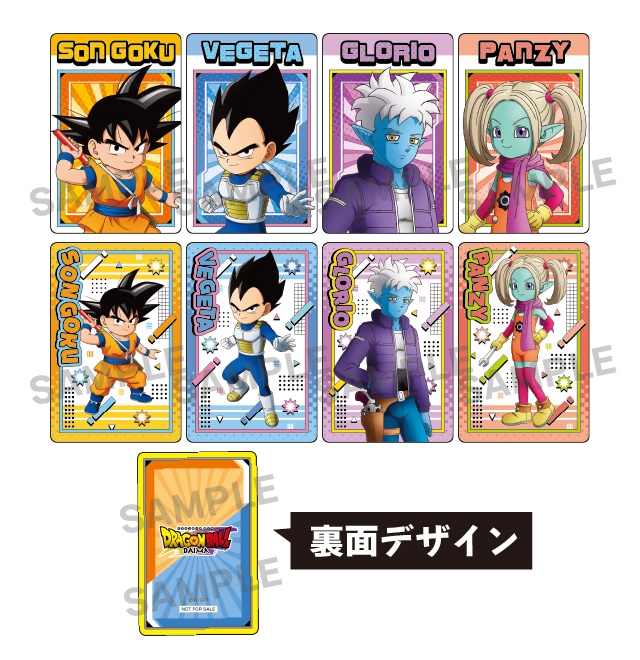TVアニメ「ドラゴンボールDAIMA」×ドン・キホーテコラボ新商品が