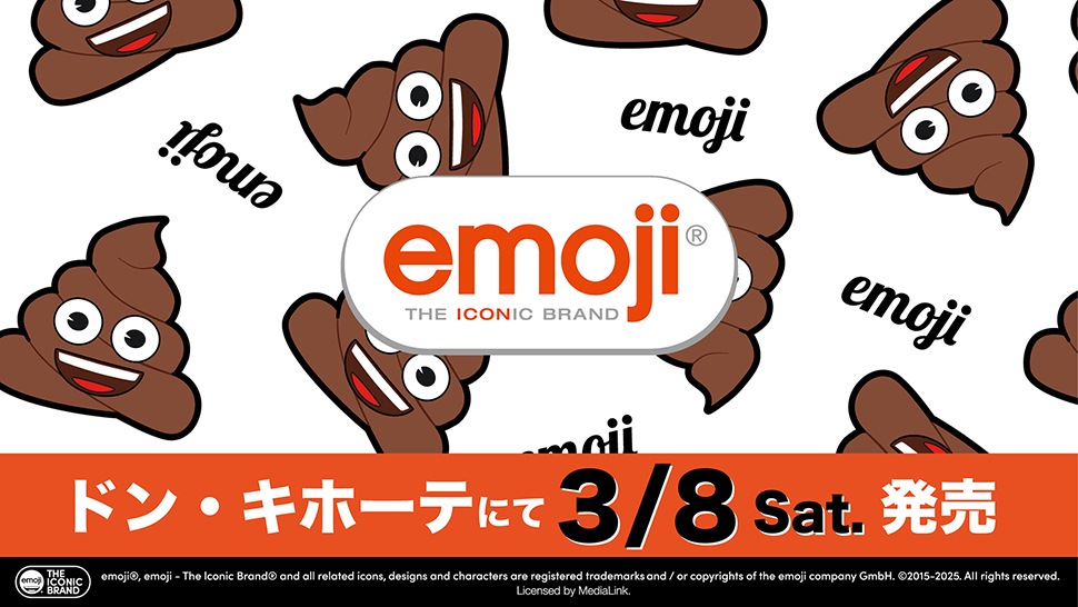 emoji