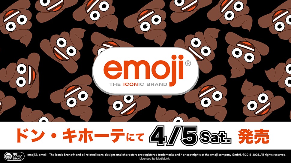 emoji