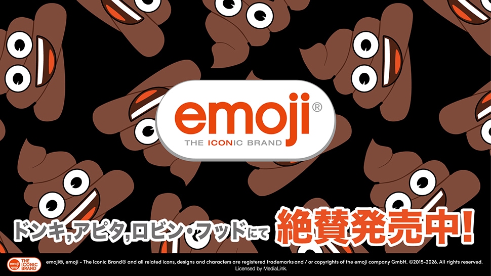 emoji