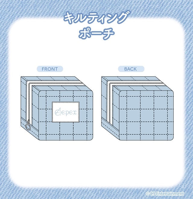 EPEX キルティングポーチ(全1種)