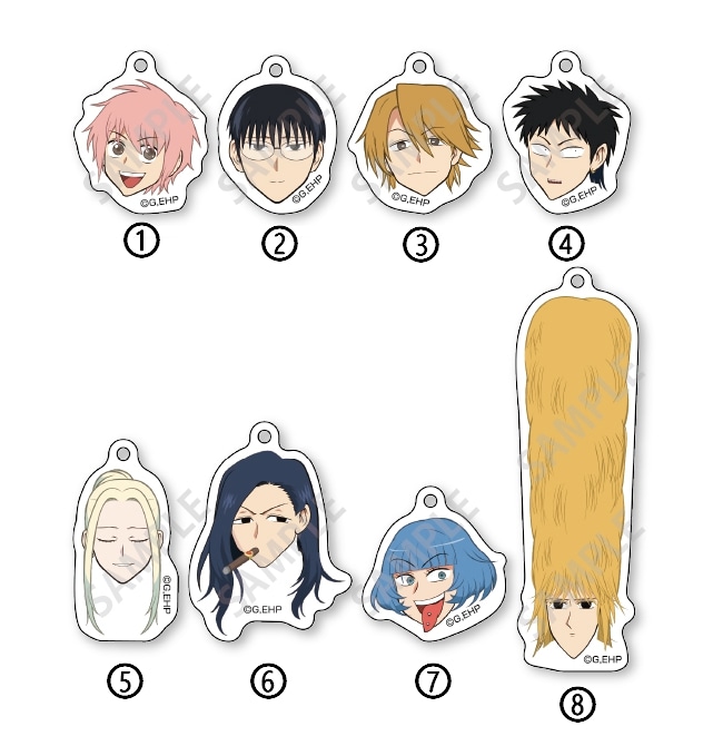 えぶりでいホスト めじるしキーホルダー